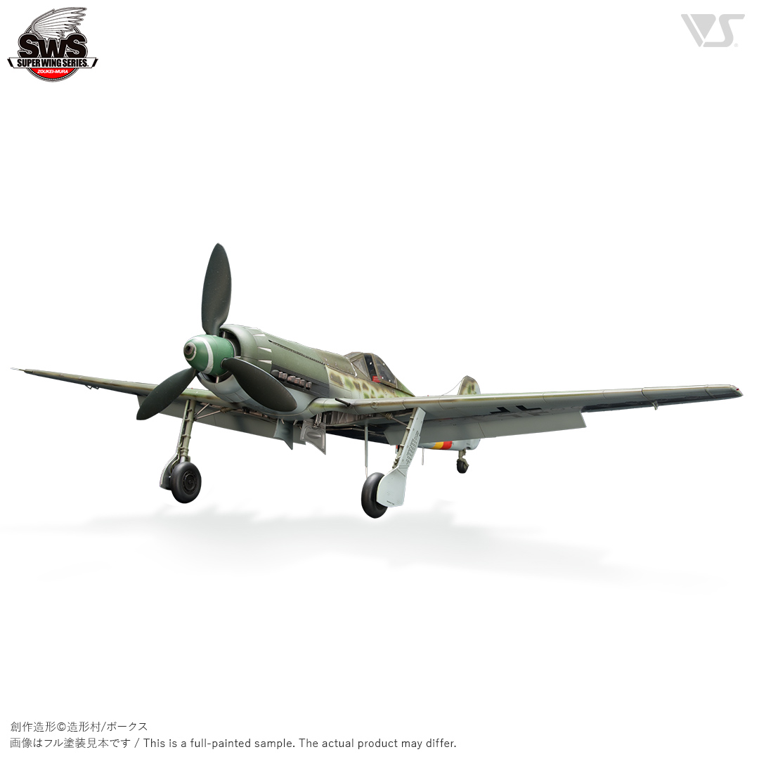 ak-interactive-1-32-focke-wulf-ta152-h-1 image 3