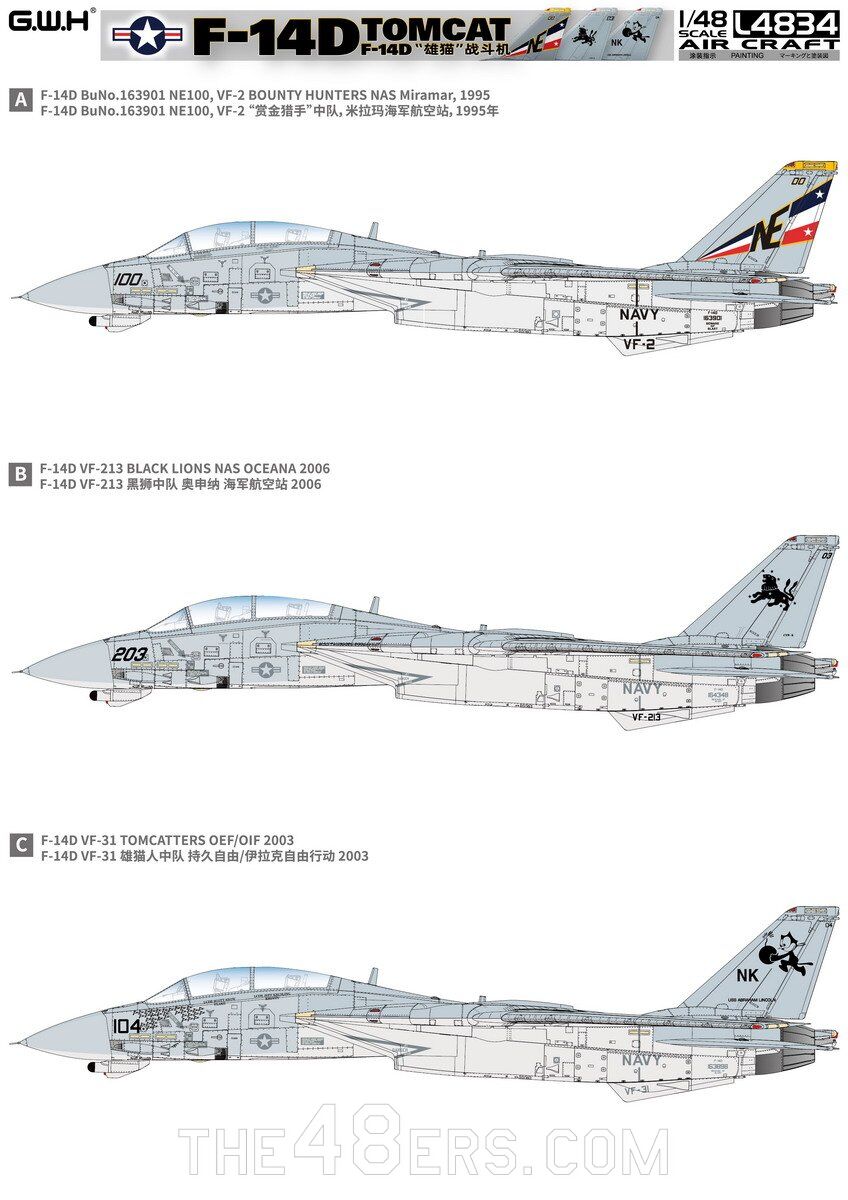 ak-interactive-us-navy-f-14d-tomcat-1-48 image 3