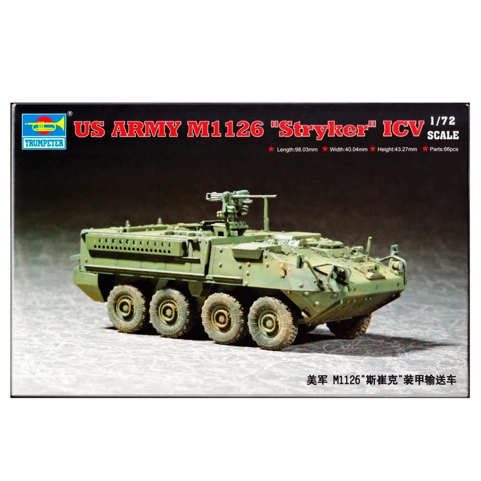 ak-interactive-1-72-us-army-m1126-stryker-icv-kit-modellismo-da-costruire image 1