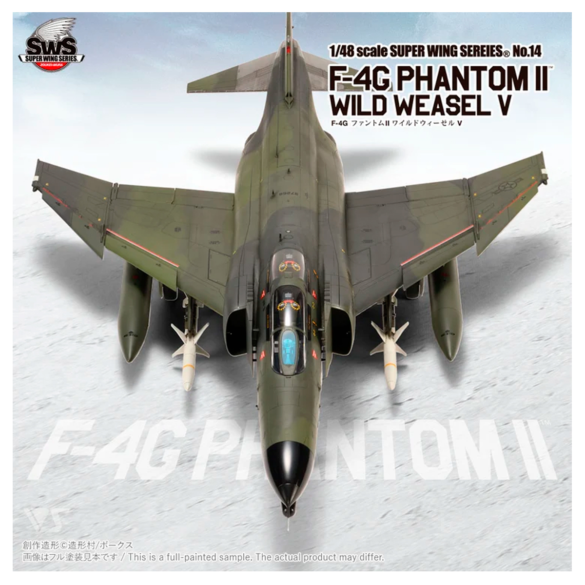 ak-interactive-1-48-f-4g-phantom-ii-wild-weasel-v-kit-aereo-militare image 2