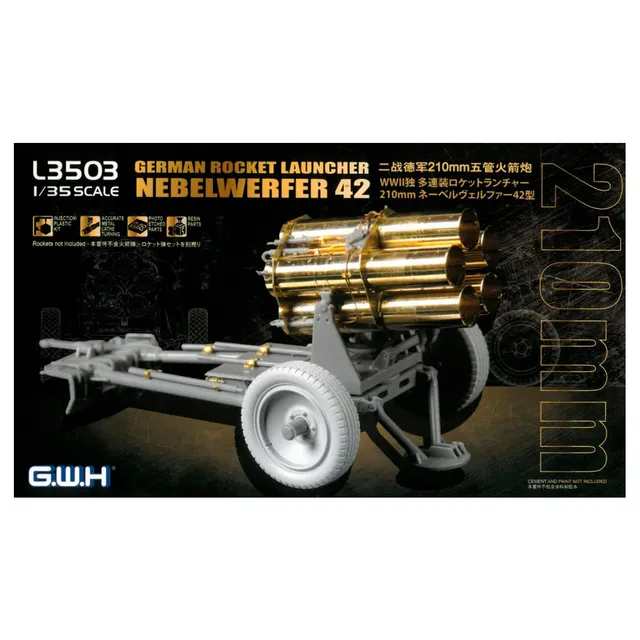 ak-interactive-1-35-german-rocket-launcher-210mm-nebelwerfer-42-kit-modellismo image 1