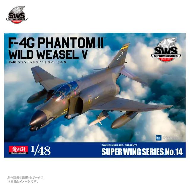 ak-interactive-1-48-f-4g-phantom-ii-wild-weasel-v-kit-aereo-militare image 1