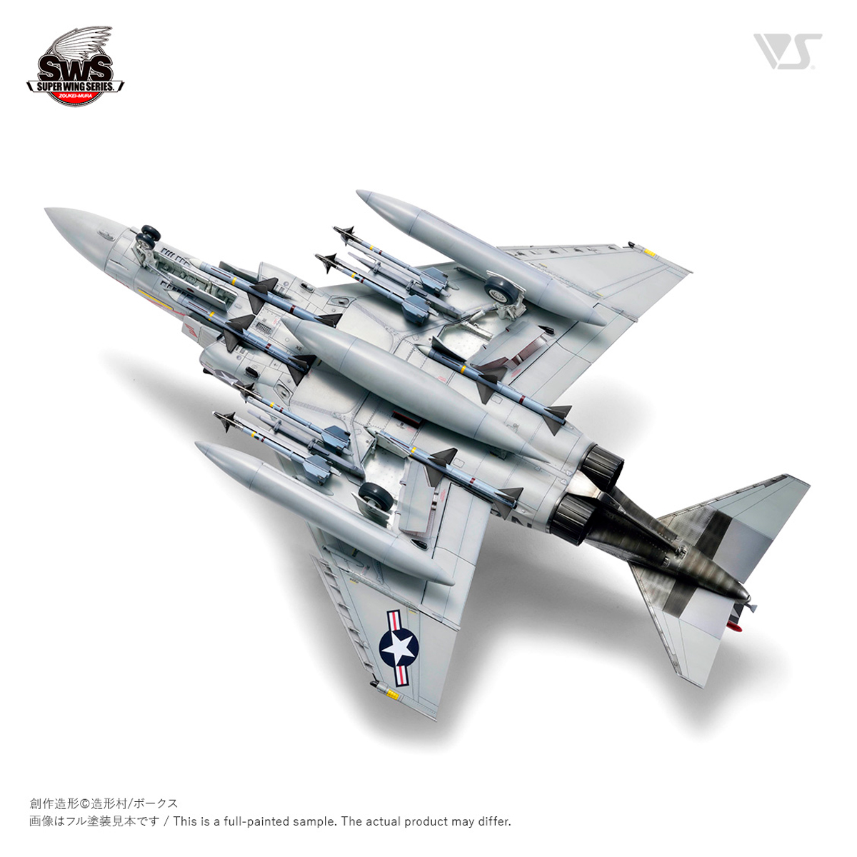 ak-interactive-1-48-f-4s-phantom-ii-kit-di-aereo-militare-da-costruire-e-dipinge image 7