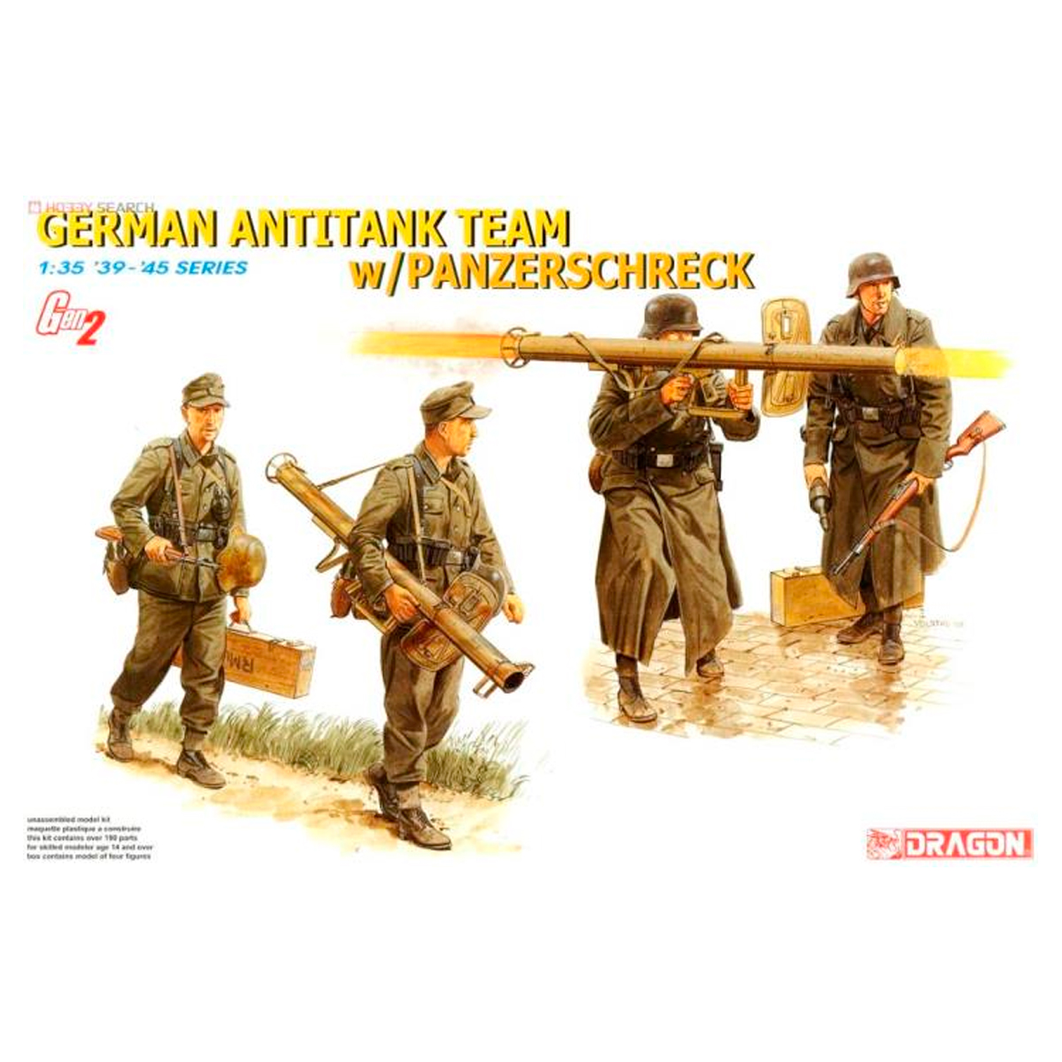 ak-interactive-1-35-german-antitank-team-w-panzerschreck image 1