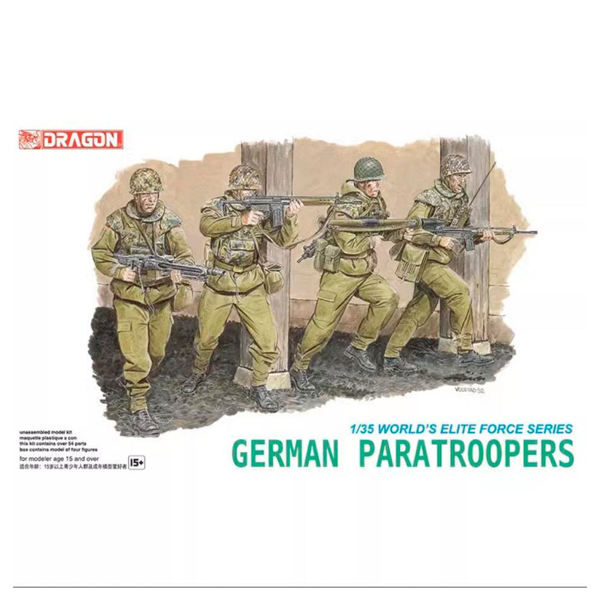 ak-interactive-1-35-german-paratroopers-world-s-elite-force-series-set-figure-pa image 1