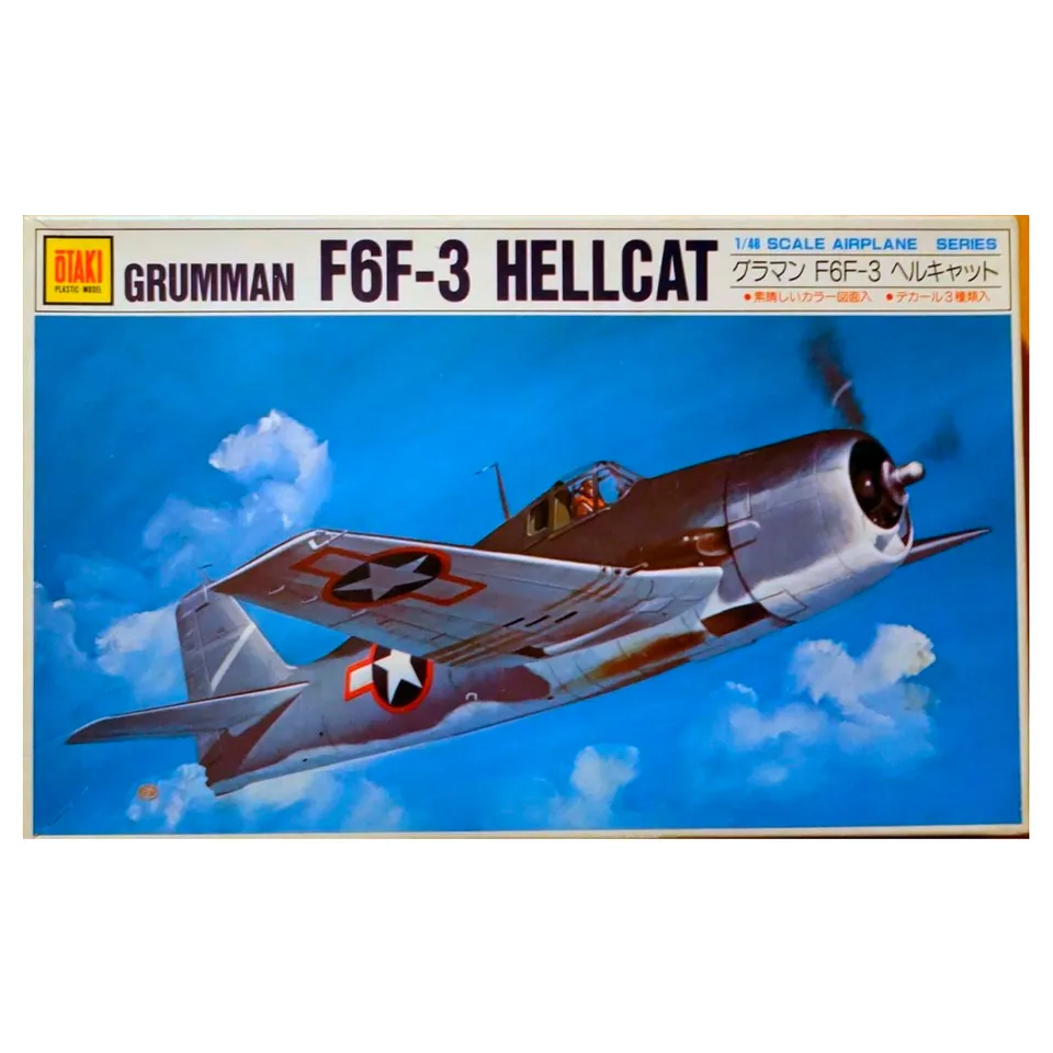 ak-interactive-1-48-grumman-f6f-3-hellcat image 1