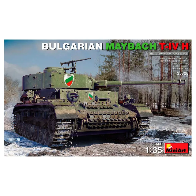 ak-interactive-1-35-bulgarian-maybach-t-iv-h-kit-modello-militare-in-scala-1-35 image 1