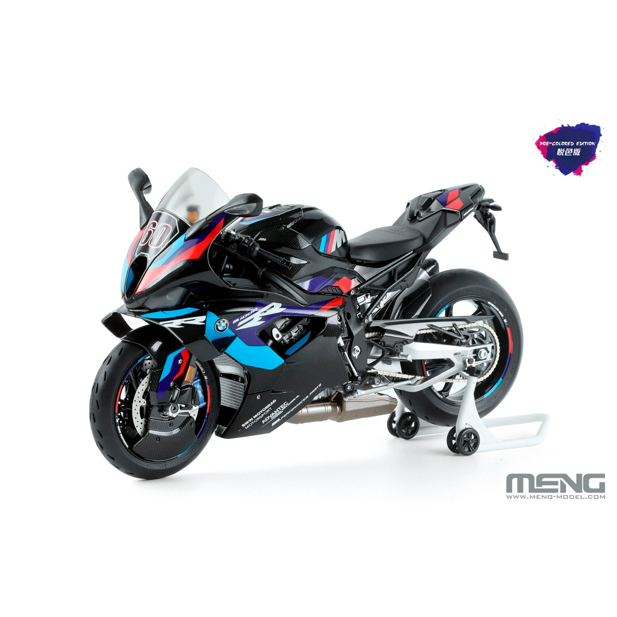 ak-interactive-1-9-bmw-m-1000-rr-pre-colored-edition-kit-modellismo image 2