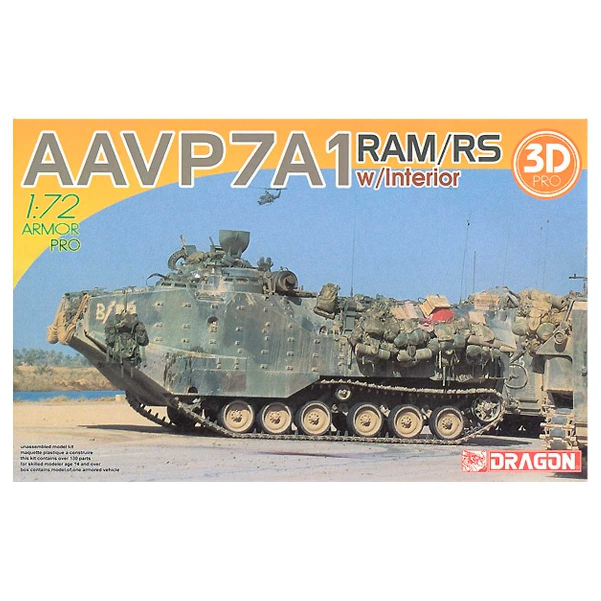 ak-interactive-aavp7a1-ram-rs-con-interni-1-72 image 1