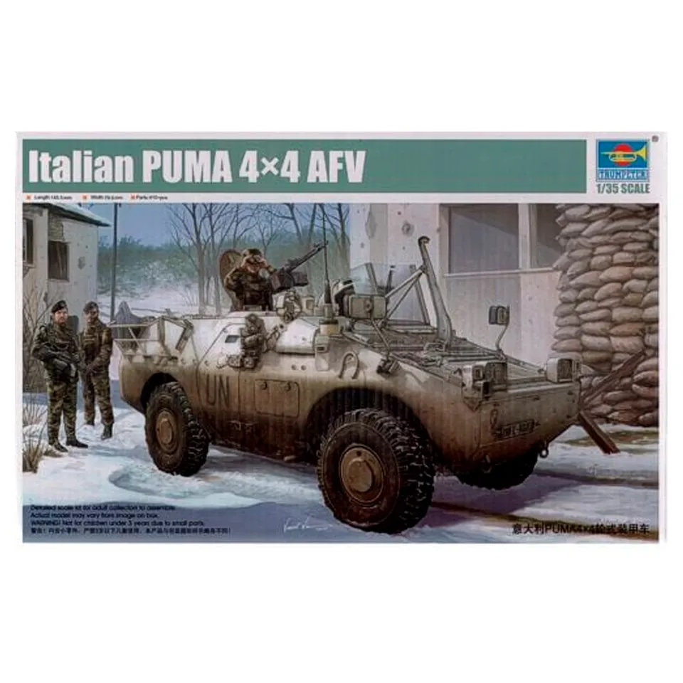 ak-interactive-1-35-italian-puma-4-4-wheeled-afv-kit-modellismo-da-costruire image 1