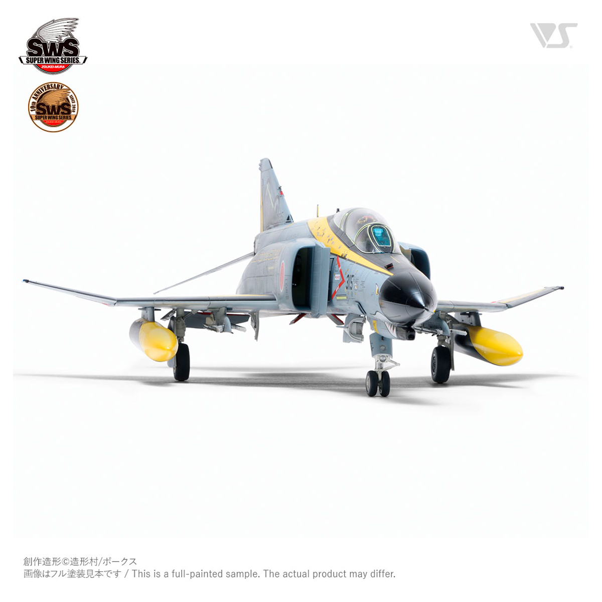 ak-interactive-1-48-f-4-phantom-ii-ej-kai-go-for-it-kit-modello-aereo-jet image 5