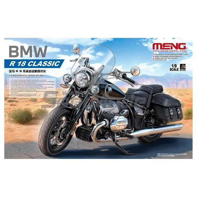 ak-interactive-1-9-bmw-r-18-classic-kit-moto-da-assemblaggio image 1