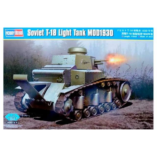 ak-interactive-soviet-t-18-light-tank-mod1930-1-35-kit-modellismo-carro-armato image 1