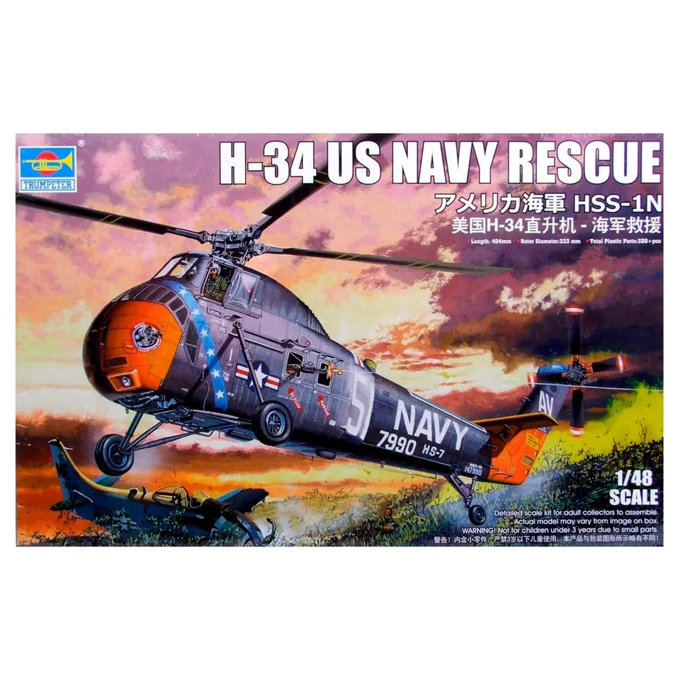 ak-interactive-1-48-h-34-helicopter-navy-rescue-kit-elicottero-in-scala-1-48 image 1