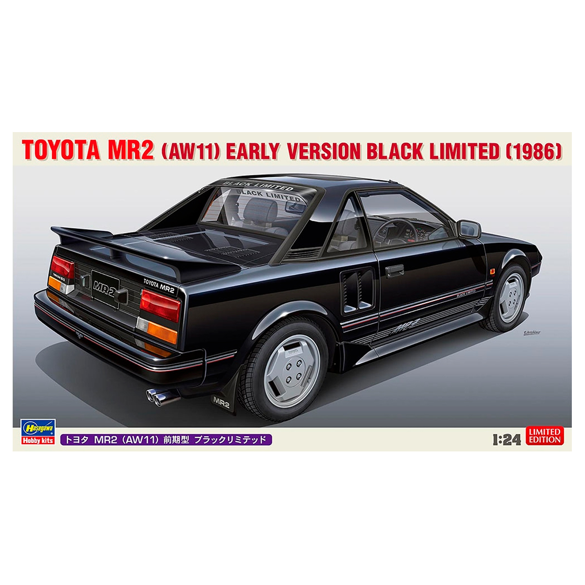 ak-interactive-1-24-toyota-mr2-aw11-early-version-black-limited-1986-limited-edi image 1