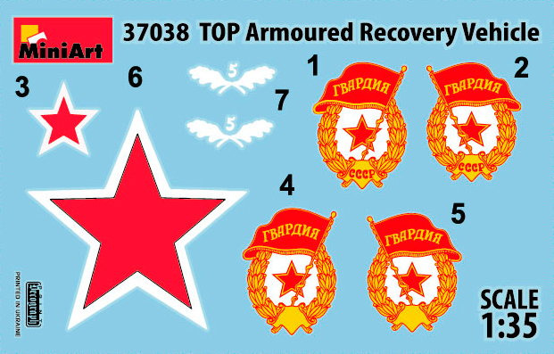 ak-interactive-top-armoured-recovery-vehicle-1-35-kit-di-modellismo-militare image 7