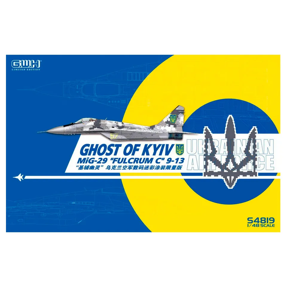 ak-interactive-1-48-ukrainian-mig-29-fulcrum-c9-13-edizione-limitata image 1