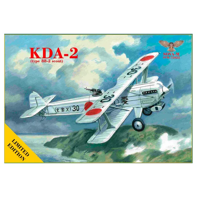 sova-m-kawasaki-kda-2-type-88-2-scout-kit-aereo-1-72 image 1
