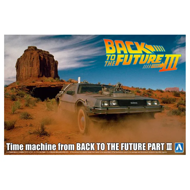ak-interactive-1-24-time-machine-back-to-the-future-part-iii-modello-delorean image 1