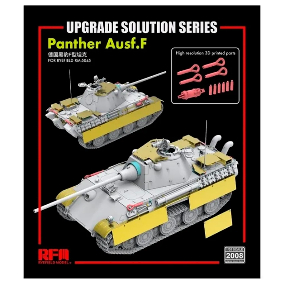 ak-interactive-the-upgrade-solution-series-for-panther-1-35 image 1