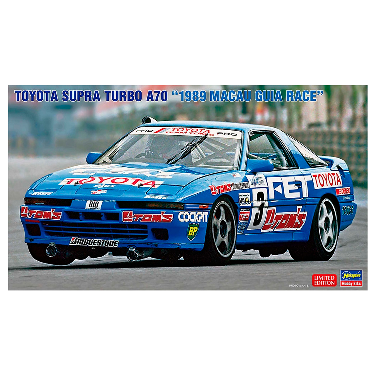 ak-interactive-toyota-supra-turbo-a70-1989-macau-guia-race-kit-auto-1-24 image 1