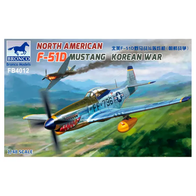 ak-interactive-1-48-north-american-f-51d-mustang-korean-kit-modellismo-aereo-da- image 1