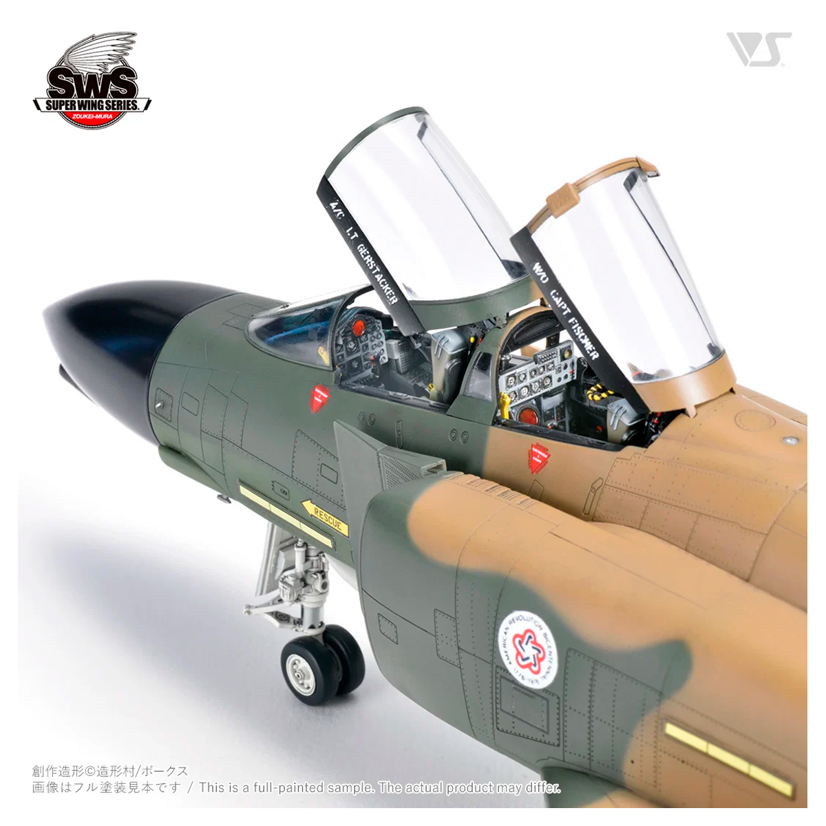 ak-interactive-1-48-f-4c-phantom-ii-kit-aereo-da-modellismo-scala-1-48 image 8
