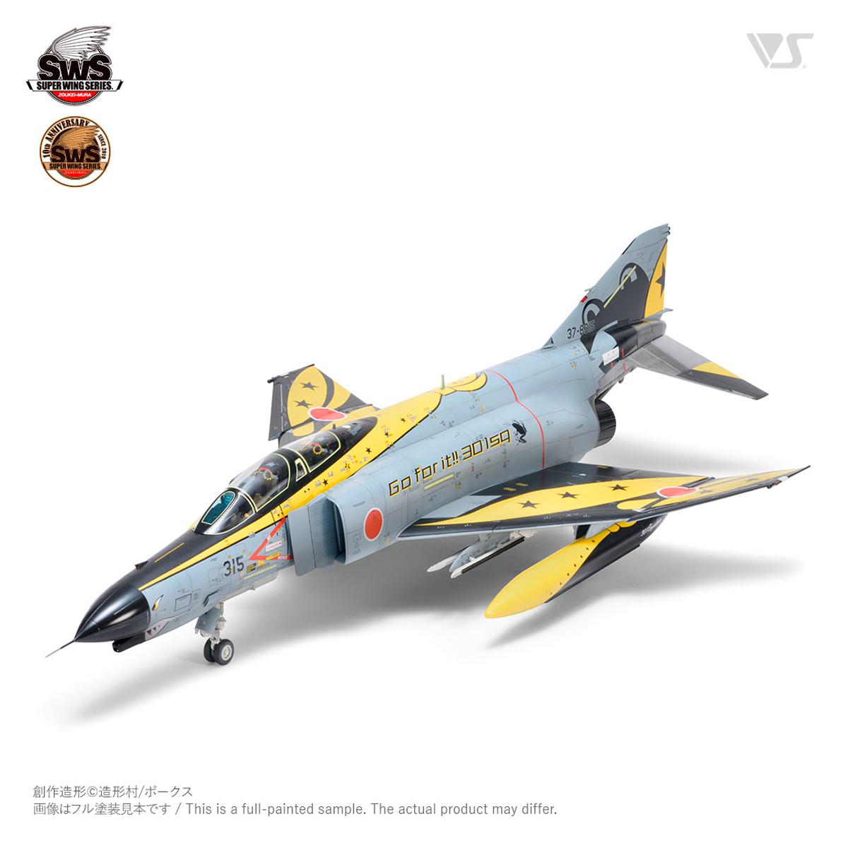 ak-interactive-1-48-f-4-phantom-ii-ej-kai-go-for-it-kit-modello-aereo-jet image 3
