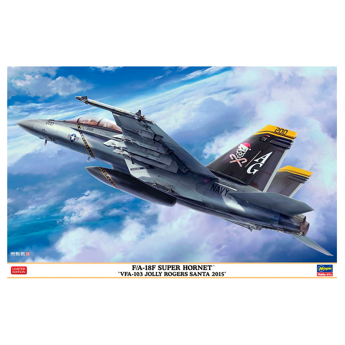 ak-interactive-1-48-f-a-18f-super-hornet-vfa-103-jolly-rogers-santa-2015 image 1