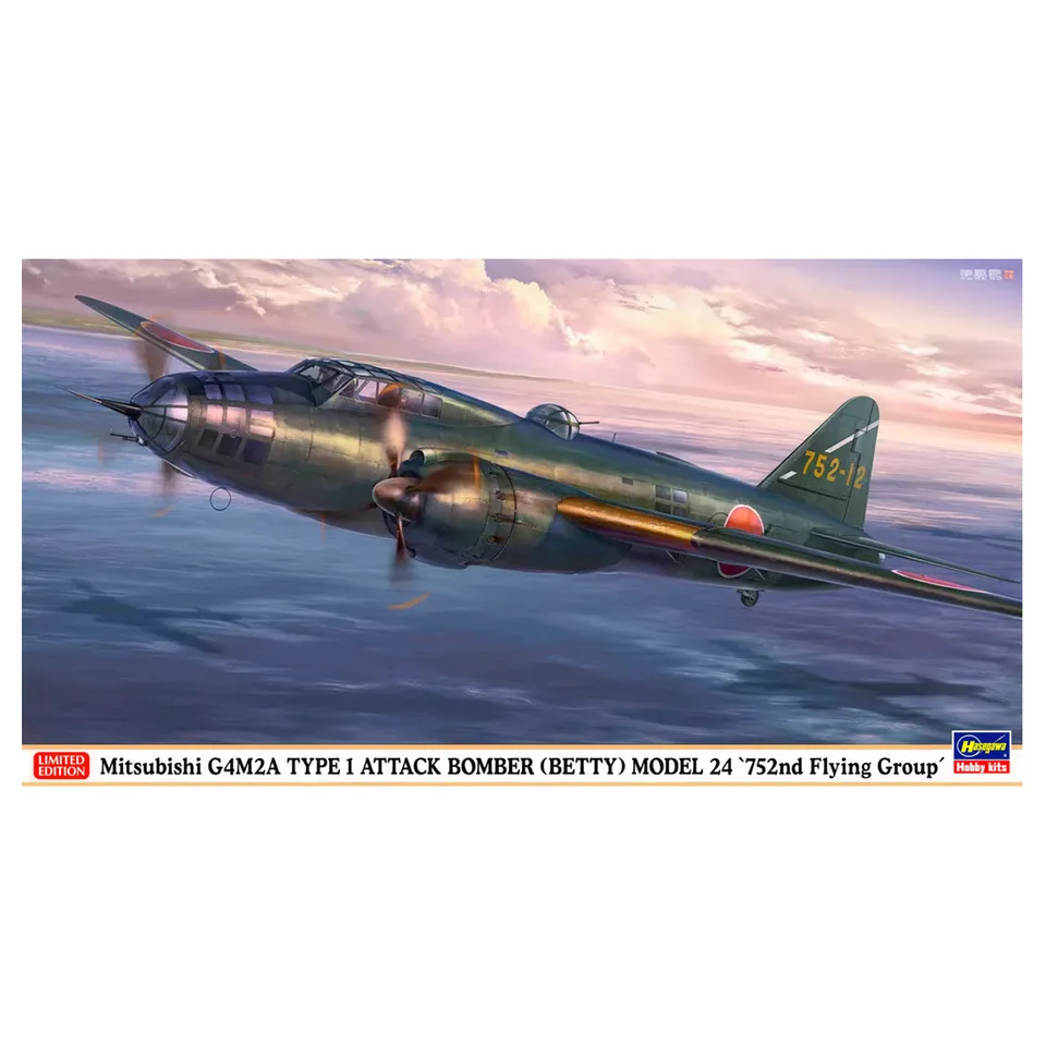 ak-interactive-1-72-mitsubishi-g4m2a-type-1-attack-bomber-betty-model-24-752nd-f-2 image 1