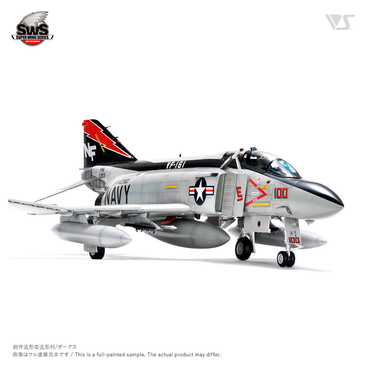 ak-interactive-1-48-f-4s-phantom-ii-kit-di-aereo-militare-da-costruire-e-dipinge image 4