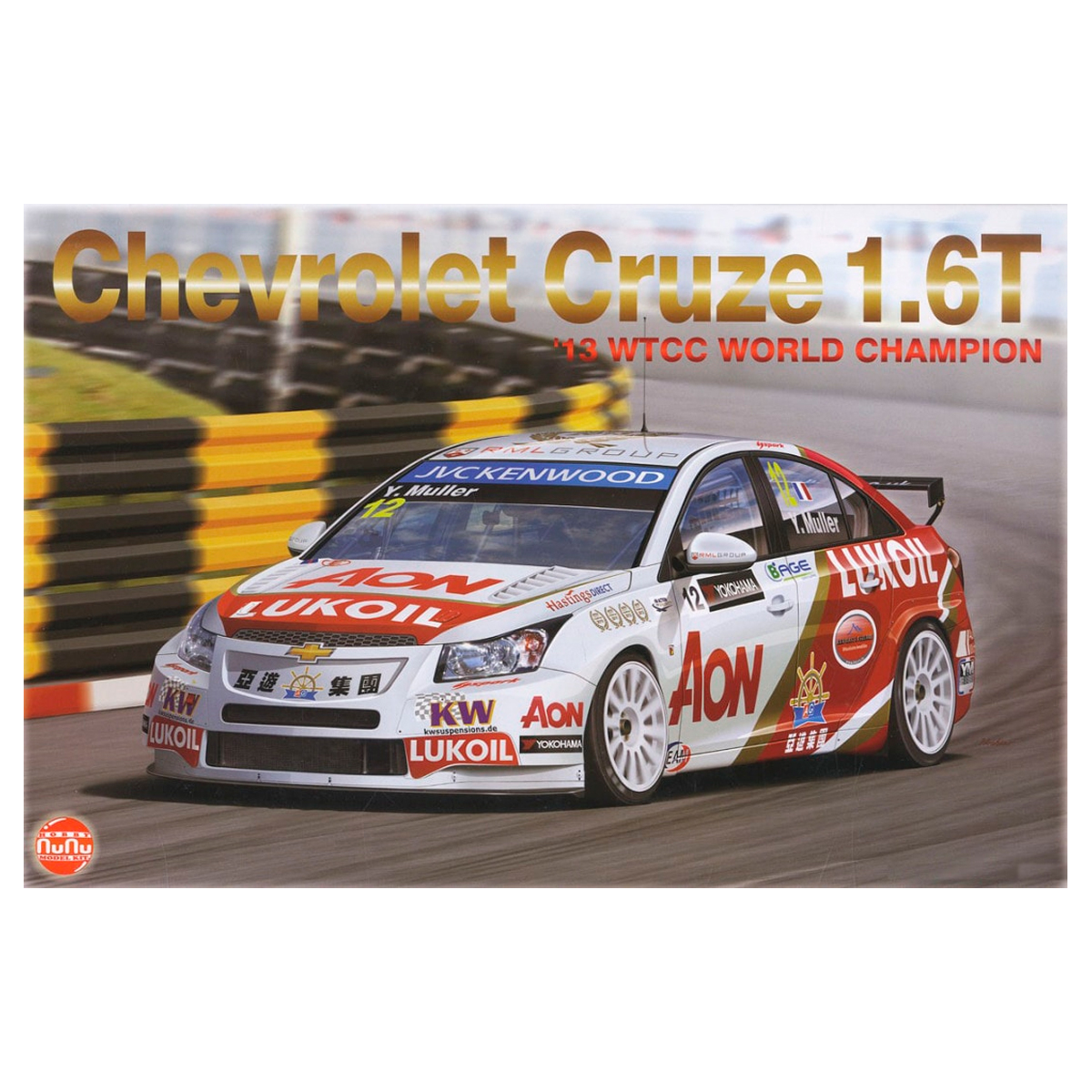 ak-interactive-1-24-chevrolet-cruze-1-6t-13-wtcc-world-champion-kit-modellismo image 1