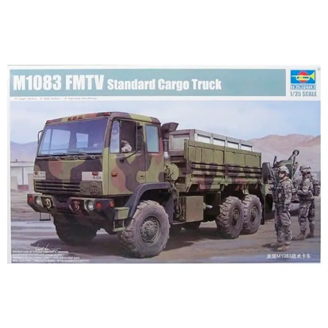 ak-interactive-m1083-fmtv-standard-cargo-truck-1-35-kit-di-modellismo image 1