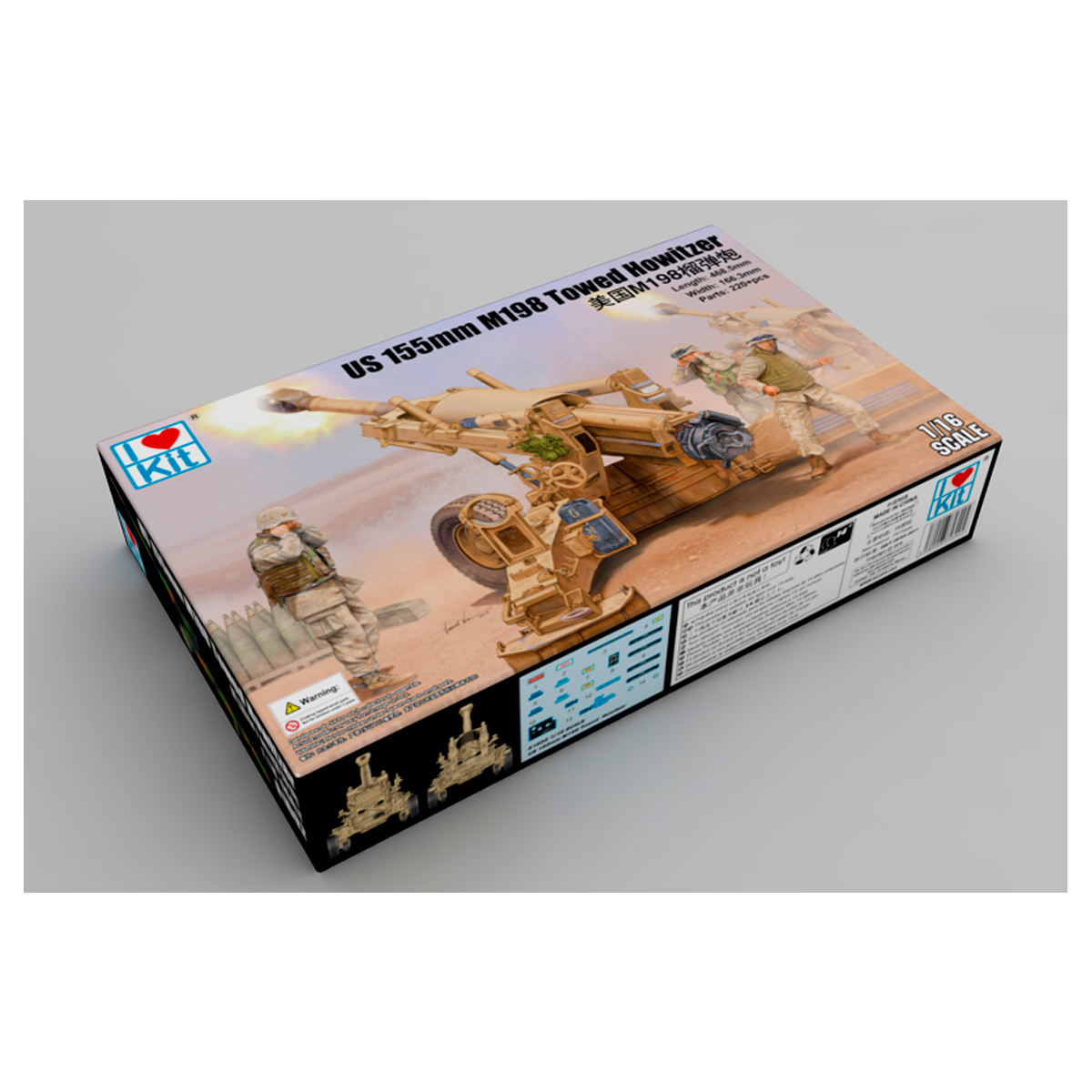 ak-interactive-1-16-m198-155mm-towed-howitzer-kit-modellismo-obice-in-scala-1-16 image 2