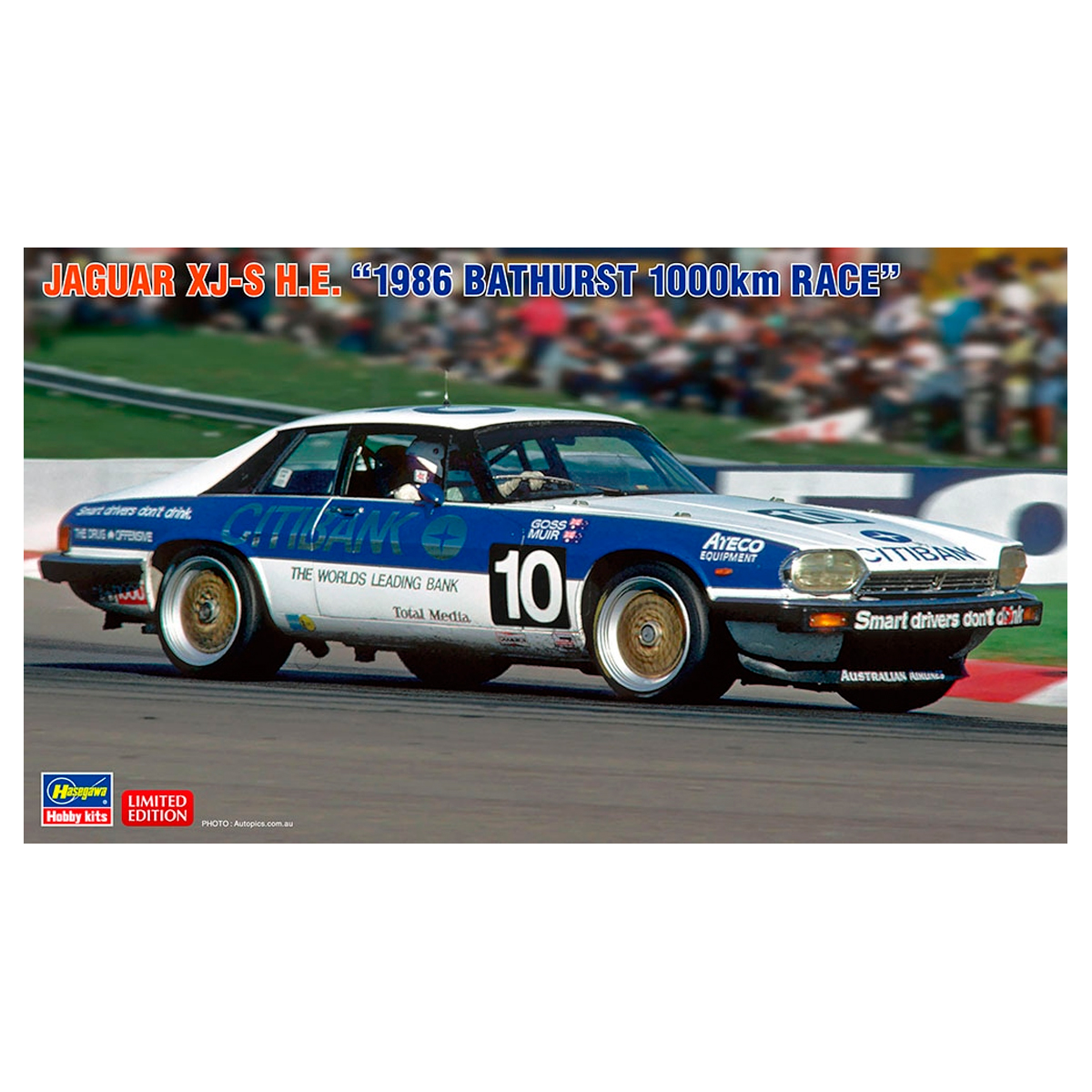 ak-interactive-1-24-jaguar-xj-s-h-e-1986-bathurst-1000km-race-kit-di-modellismo- image 1
