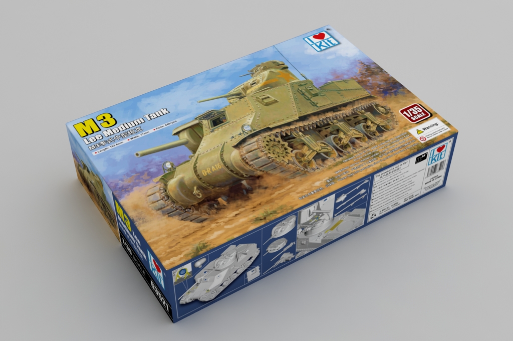 ak-interactive-m3-lee-medium-tank-kit-modellismo-scala-1-35 image 2