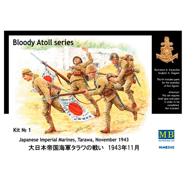 ak-interactive-bloody-atoll-kit-no-1-japanese-imperial-marines-tarawa-1943-1-35 image 1