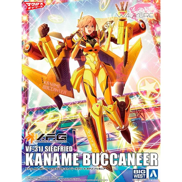 variable-fighter-girls-vf-31j-siegfried-kaname-buccaneer-figure-model-kit image 1