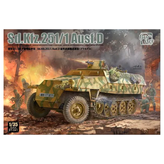 ak-interactive-1-35-sd-kfz-251-1-ausf-d-semicingolato-tedesco image 1