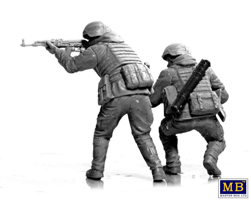 ak-interactive-russian-ukrainian-war-kit-no-3-defence-of-kharkiv-march-2022-1-35 image 6