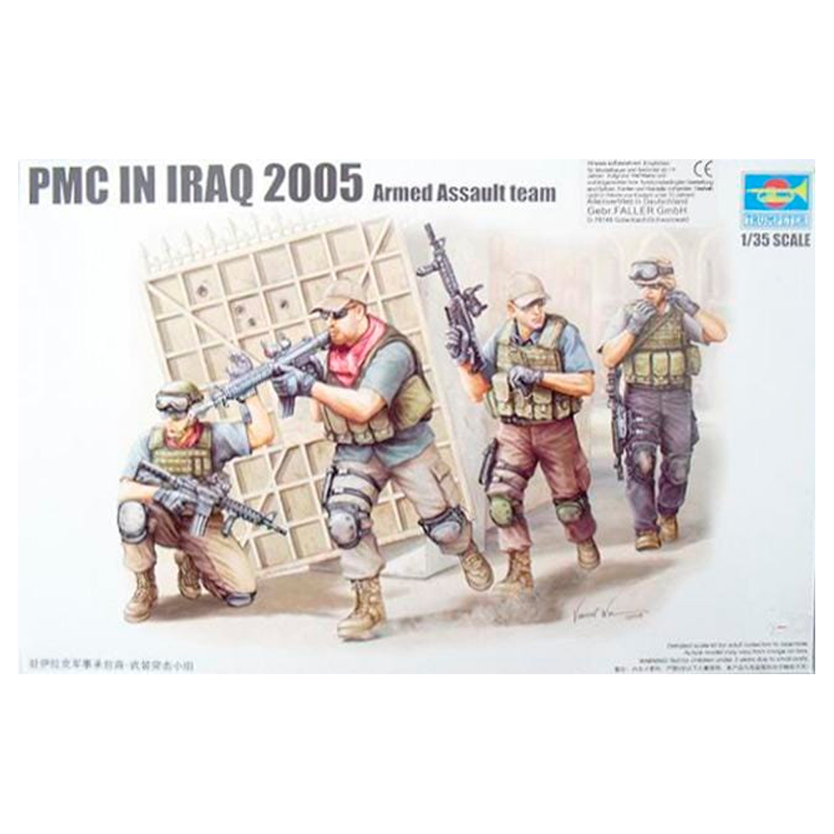 ak-interactive-1-35-pmc-in-iraq-2005-armed-assault-team-2 image 1