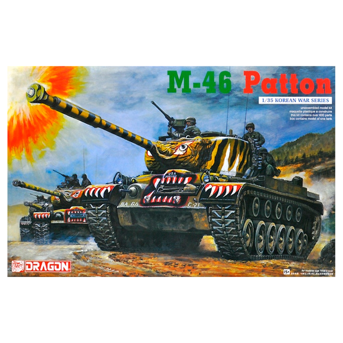 ak-interactive-1-35-m-46-patton-kit-modellismo-carro-armato-us-scala-1-35 image 1