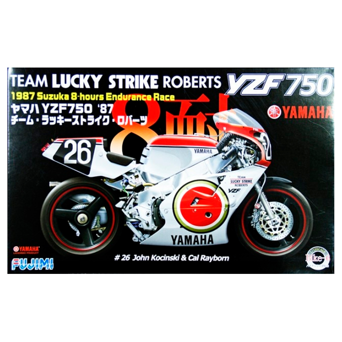ak-interactive-1-12-team-lucky-strike-yamaha-yzf750-kit-moto-da-costruire image 1