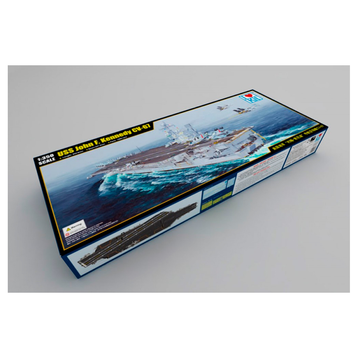 ak-interactive-1-350-uss-john-f-kennedy-cv-67-portaerei-da-costruire image 2
