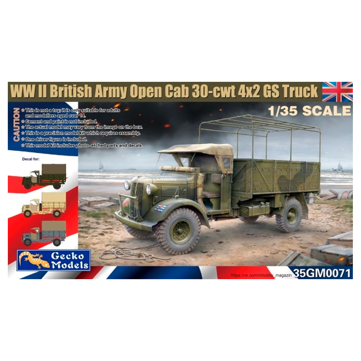 ak-interactive-1-35-wwii-british-army-open-cab-30-cwt-4-2-gs-truck-camion-britan image 1
