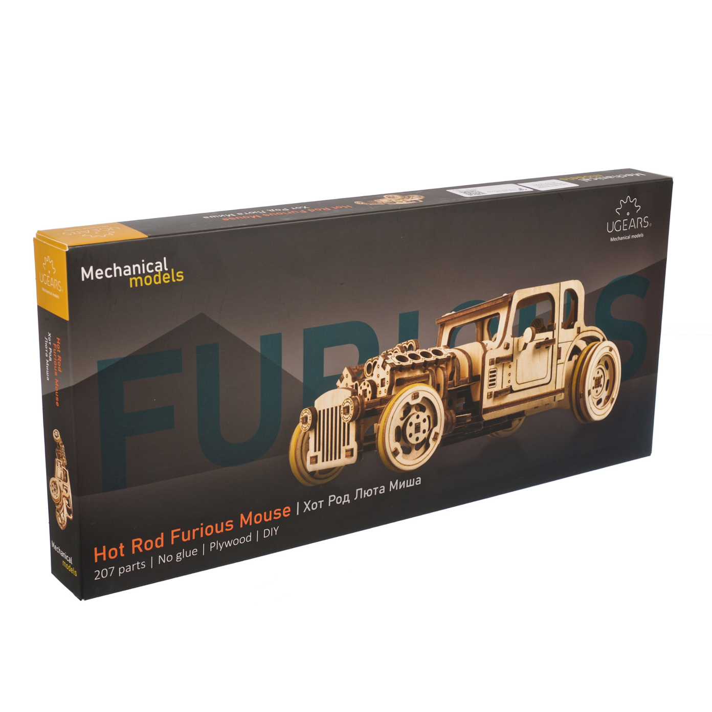 ugears-hot-rod-furious-mouse-mini-hot-rod-auto-in-legno-3d-u-mini image 5