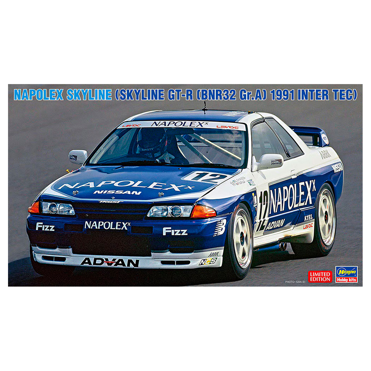 ak-interactive-1-24-napolex-skyline-skyline-gt-r-bnr32-gr-a-1991-inter-tec-2 image 1