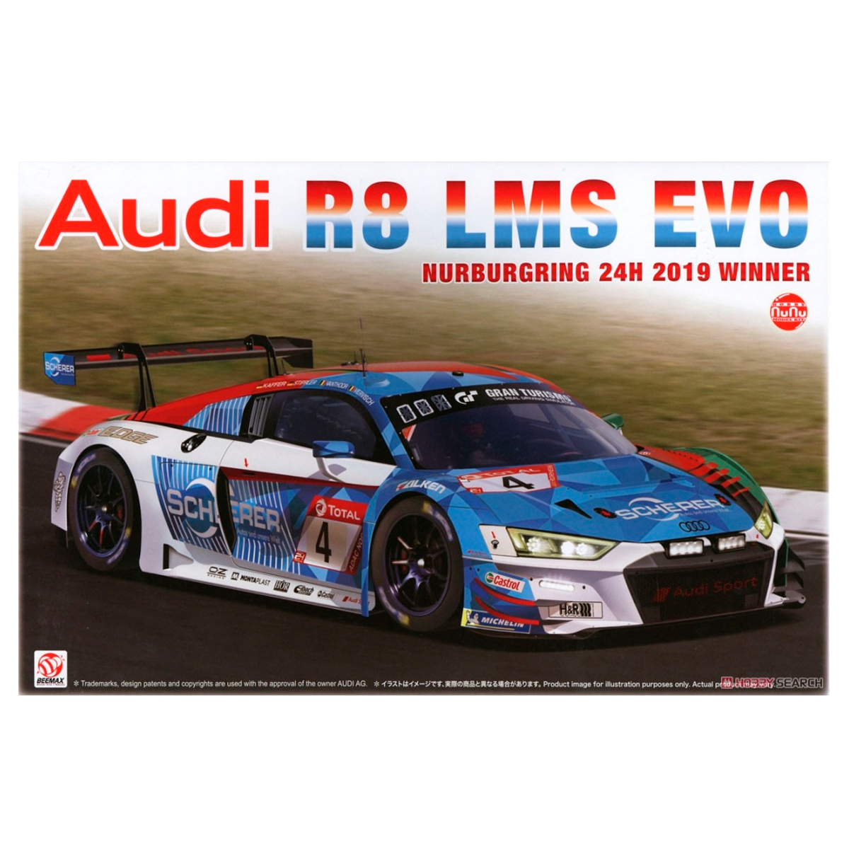 ak-interactive-audi-r8-lms-gt3-evo-n-rburgring-24h-2019-winner-1-24 image 1