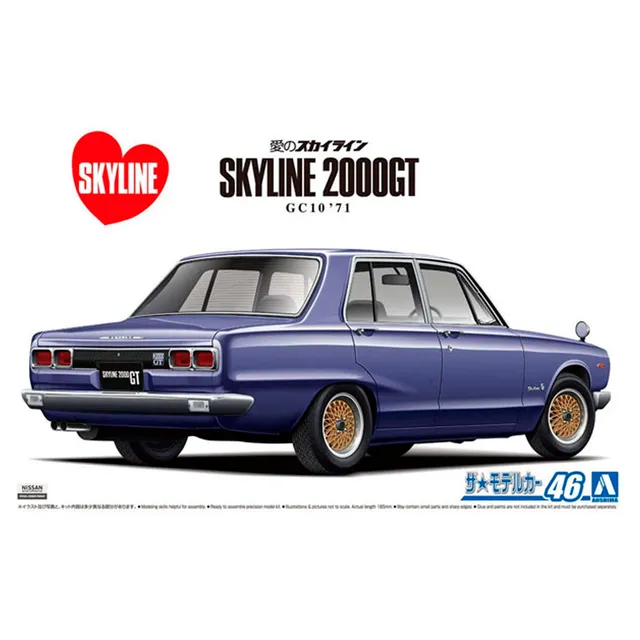 ak-interactive-1-24-nissan-skyline-2000gt-gc10-71-kit-auto-sportiva image 1