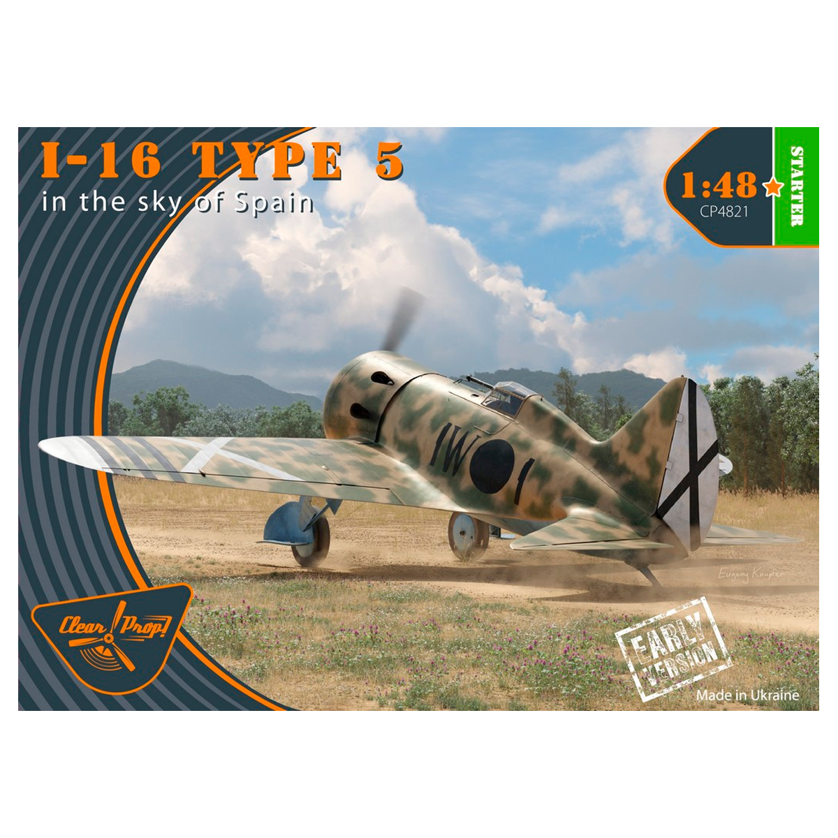 ak-interactive-1-48-i-16-type-5-early-in-the-sky-of-spain-kit-modellismo-aereo-i image 1